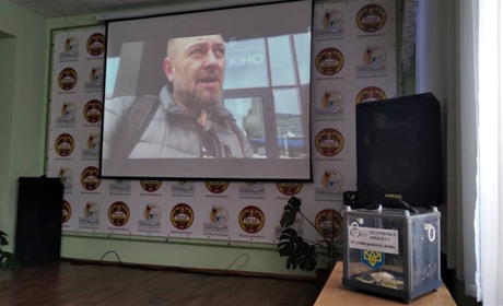 У Конотопі розпочали трансляцію фільму Руслана Горового: як це було та де подивитись