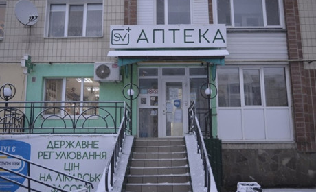 Найкращою аптекою Гадяча стала аптека №6 