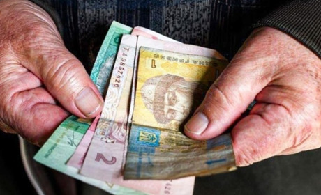 В Україні збільшили розмір пенсії на 100 гривень