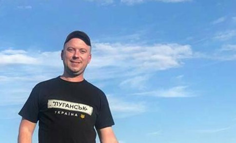 Призначили голову Гірської міської військово-цивільної адміністрації