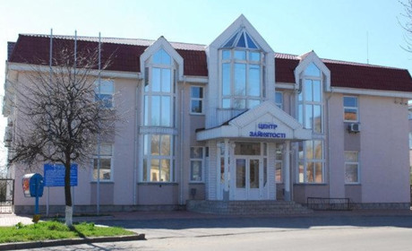 Від початку року послугами Центру зайнятості скористалися більше двох тисяч уманчан