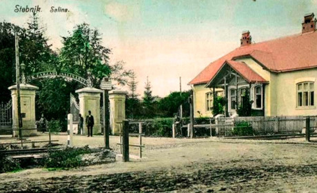 Від «Саліни» до заводу «Полімінерал». Як видобували сіль у Стебнику