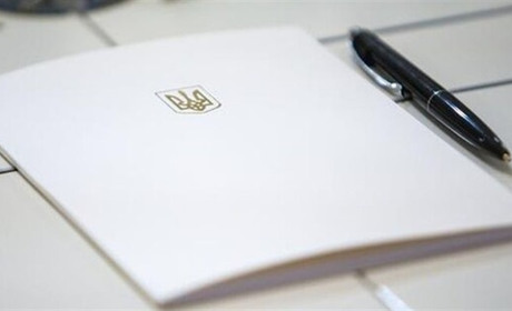 Зеленський звільнив голів РДА