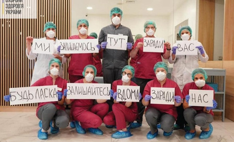 Барська лікарня припиняє планові госпіталізації, крім невідкладних