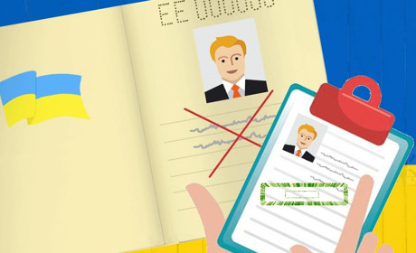 Зміна по батькові у 2021 році. Розповідаємо про процедуру зміни