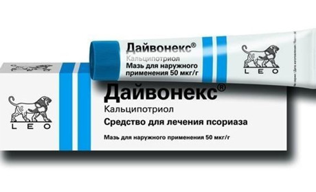 Дайвонекс - порятунок від псоріазу