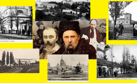 Шевченко у Ніжині