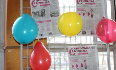 Три теми, які найбільше цікавлять читачів газети “Сільська новина”