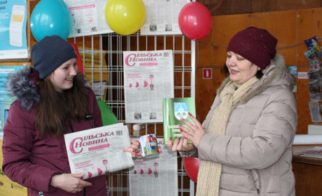 Визначились чотири переможниці краєзнавчої вікторини “Я люблю Троїцьке”