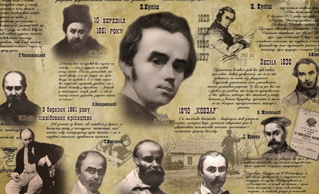 У Калуші відбуваються Шевченківські читання і онлайн заходи із вшанування Великого Кобзаря