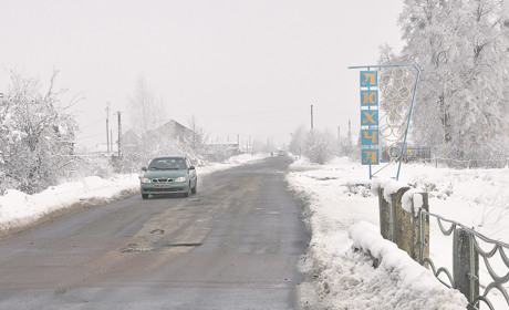 «Нове село» на Сарненщині: що це та чи підтримують програму новопризначені старости