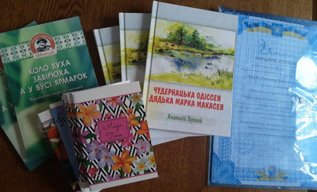 Онлайн-конкурс віршів від «Просвіти» переріс у міжрайонну подію. Учасникам було від 5 до 58 років