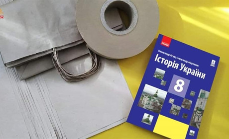 Вперше в Україні: на Харківщині виготовили антибактеріальний папір
