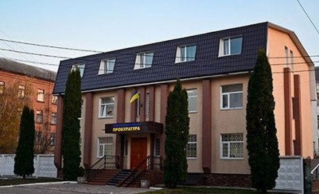 В області розпочали роботу окружні прокуратури. Хто очолив Ніжинську?