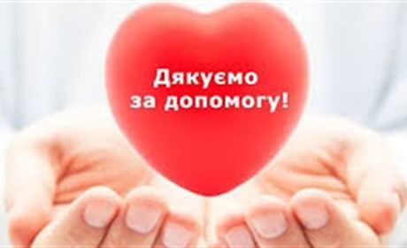 Кошти на лікування Олександра Худяка зібрано. Юнака оперують в нейрохірургічному відділенні