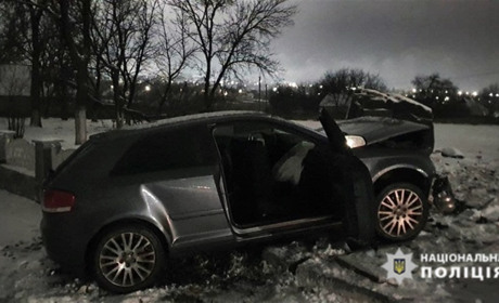 Біля Ганнівки сталося ДТП, у якому постраждало четверо людей