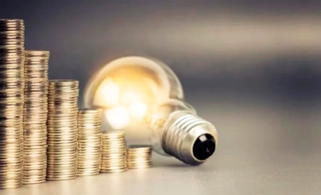 Як для гадячан зміняться тарифи на електроенергію