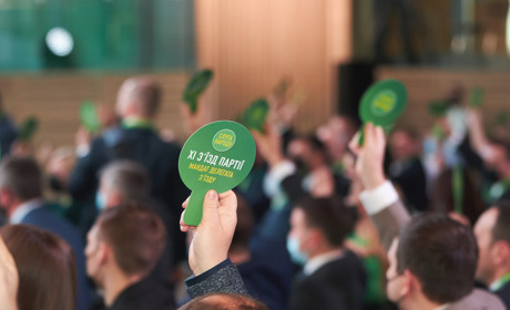 «Слуга Народу» змінила структуру та укріплює зв’язки з регіонами