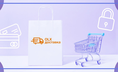 Як купувати в інтернеті безпечно: розбираємо усі підводні камені сайту OLX разом із БарNews.City