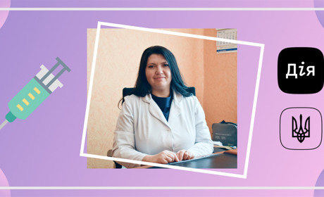 Як стати в чергу на вакцинацію від COVID-19 онлайн: покрокова інструкція від Новоград.City