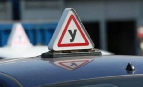 В Україні змінять іспити на водійські права