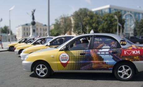 Як підзаробити на вихідних?