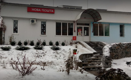 Нова пошта підвищила тарифи: скільки тепер коштуватимуть відправлення і пакування гадячанам