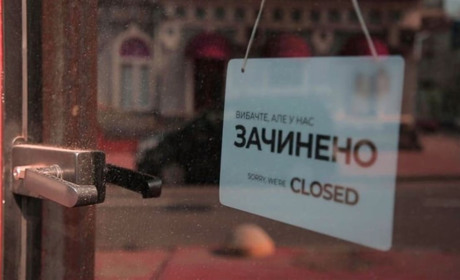 Сумщина в червоній зоні: які обмеження тепер діятимуть у Конотопі. Оновлено