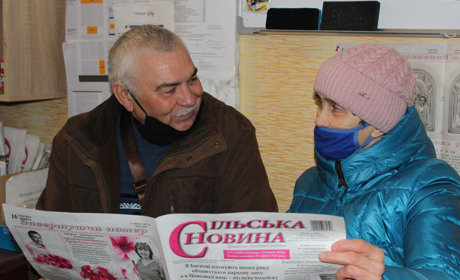 Тридцять років передплачує газету "Сільська новина" родина з Демино-Олександрівки