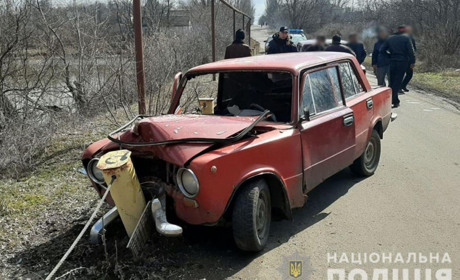 Хлопчику з Волноваського району, який постраждав у ДТП, потрібна ваша допомога