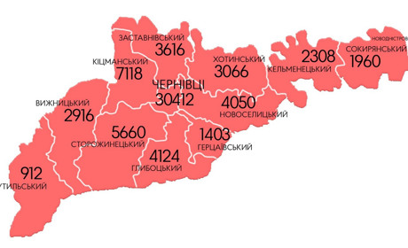 Де виявлено нові випадки коронавірусу в населених пунктах Кіцманщини наприкінці березня 2021 року
