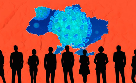 10 областей - "червоні", Дніпропетровщина - "помаранчева": оновлено карантинні зони