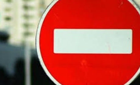 Увага! Міст через Ташлицьке водосховище закриють. Дивіться чому і на який час