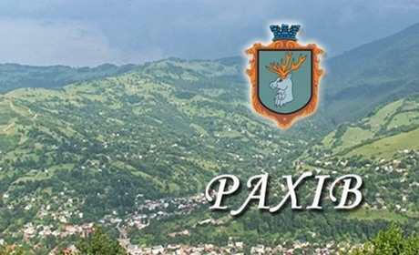 Дещо про старост та депутатів Рахівської ОТГ