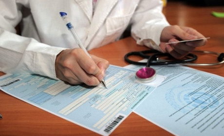 У Шостці не видають лікарняні листки