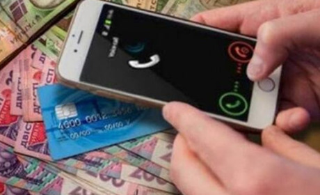 Будьте уважні! На Буковині активізувались «податкові» шахраї!