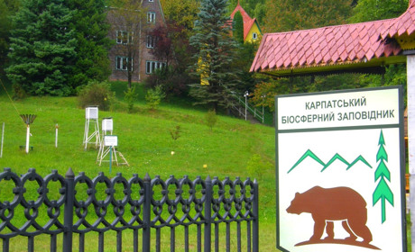 Від 5 до 500 грн – скільки і за що туристу треба заплатити у КБЗ