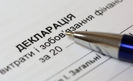 Встигніть вчасно подати декларацію: граничний термін 30 квітня