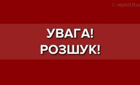 У Пологах четвертий місяць розшукують зниклого чоловіка
