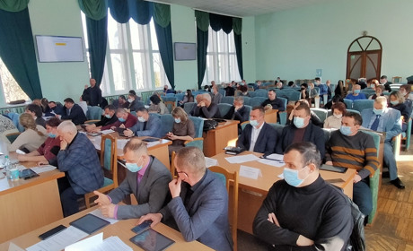 Пряма трансляція сесії міської ради