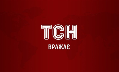 Телеканал, с которым можно приятно провести время