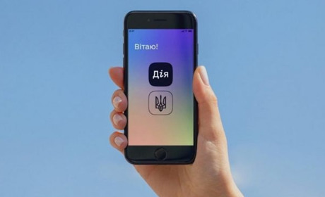 Паспорт в «Дія» прирівняли до паперового. Як ним можуть скористатися гадячани