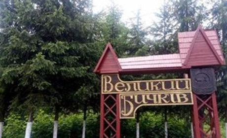 Хто старости Великобичківської ОТГ та скільки заробляють