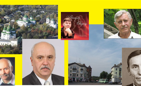 Календар Ніжина на квітень 2021 рік: дати, події, імена