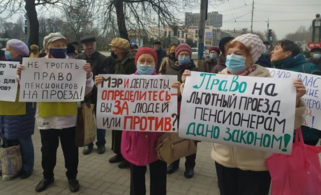 Запорізькі пенсіонери вимагають повернути пільги