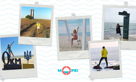 Де сфотографуватися біля українського моря? 7 небанальних місць