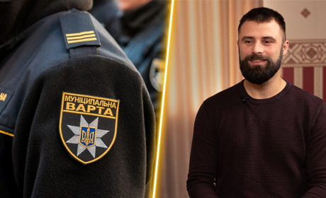 Дмитро Осика про відсутність концепції роботи "Муніципальної варти" | 100 днів влади