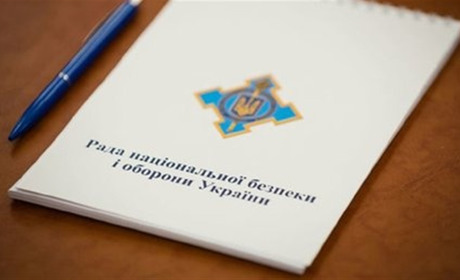 Що відомо про фірми з Лужан, які потрапили під санкції РНБО?