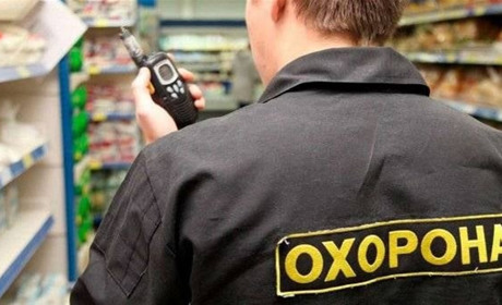 У столичному супермаркеті покупець вистрілив у охоронця. З'ясувалося, що це зробив переяславець