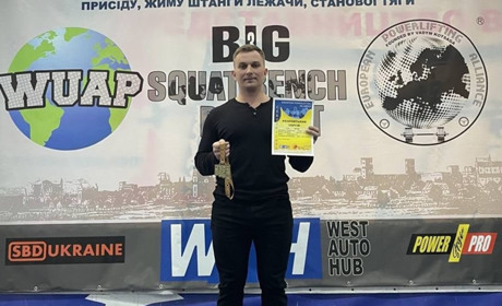 Вітаємо чемпіона України з пауерліфтингу: інженер-дефектоскопіст Сергій Козловський підняв 287,5 кг